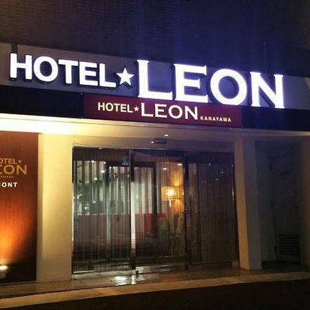 Hotel Leon Kanayama 名古屋市 エクステリア 写真